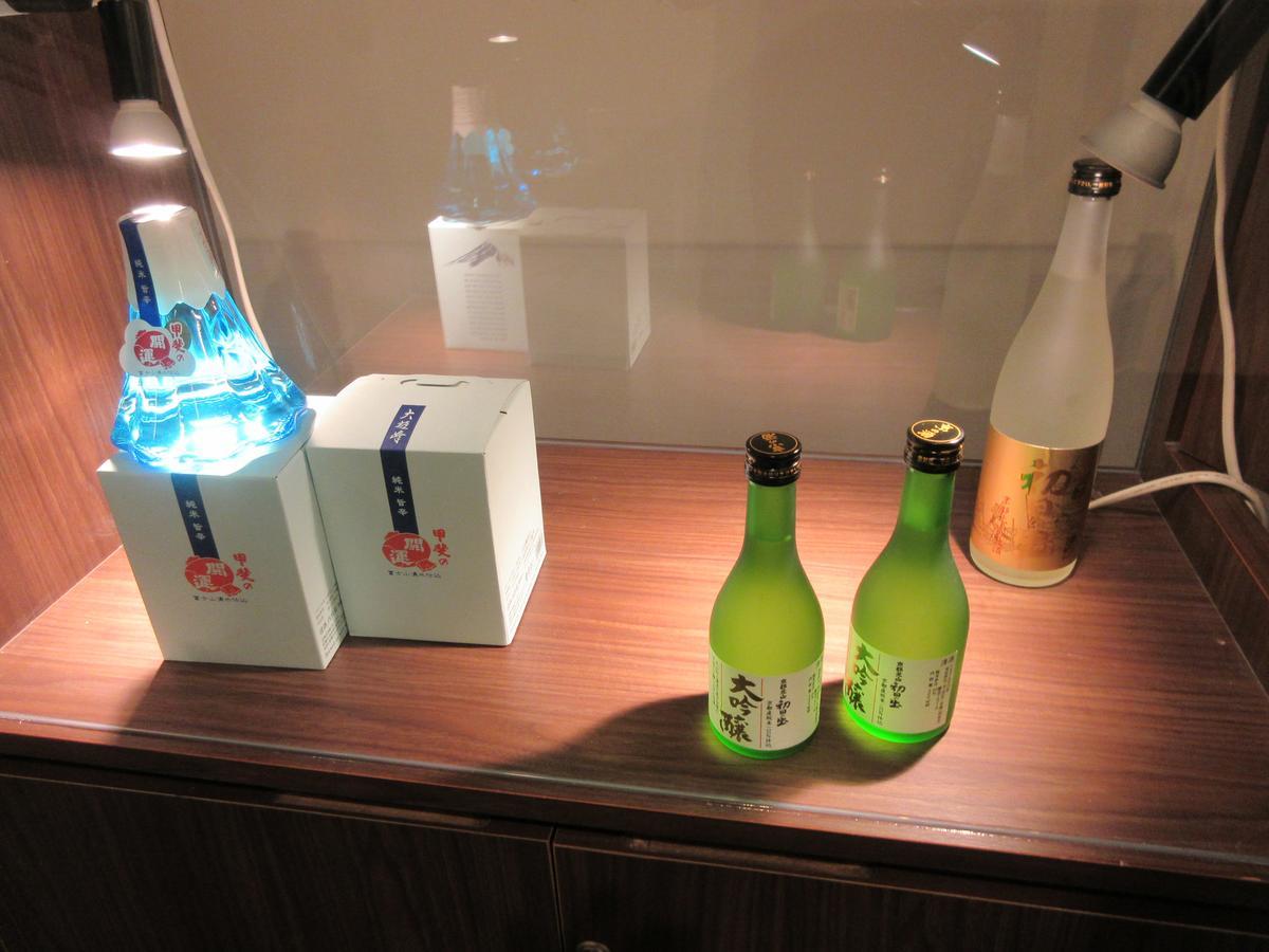 Fujisan Resort Hotel - Vacation Stay 57971V Fujikawaguchiko Ngoại thất bức ảnh